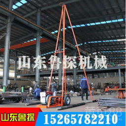 砂金礦取樣與工程地質勘察的關鍵設備 SH30-2A型鉆機的工程設計應用