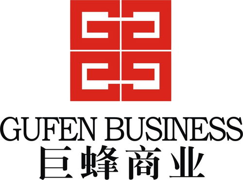 北京巨蜂投資管理顧問(wèn) 專(zhuān)業(yè)的投資管理解決方案