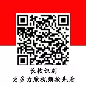 力魔已推出特技aa合成機(jī)油0w 16