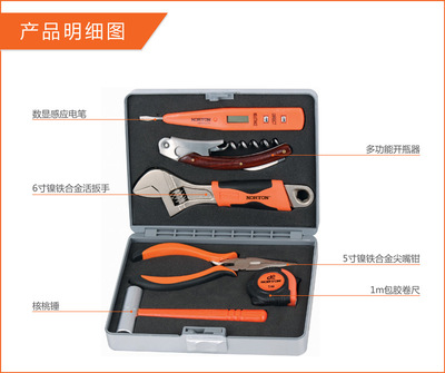小巧實(shí)用，匠心之選 諾頓迷你組合工具家用測(cè)評(píng)